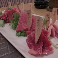 みやび 六本木店 - 