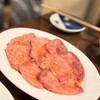 旨味熟成肉専門 焼肉 ふじ山