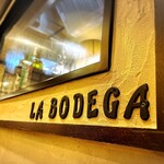 LA BODEGA PARRILLA - 