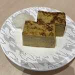 佐渡廻転寿司 弁慶 - 