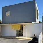 鮨おばな - 外観