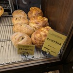 バックシュトゥーベ ツオップ - 