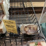 バックシュトゥーベ ツオップ - 