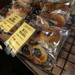 バックシュトゥーベ ツオップ - 