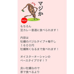 かれーの店 うどん  - 