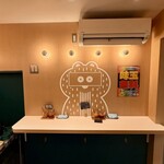 たぬきは飲み物。 - 