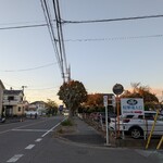 バックシュトゥーベ ツオップ - 