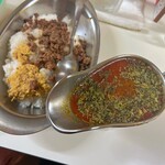 かれーの店 うどん  - 