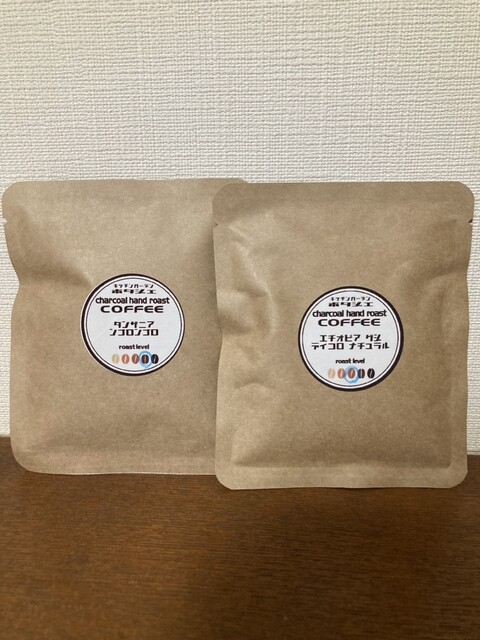 POTAGER - 秋田（その他）の写真