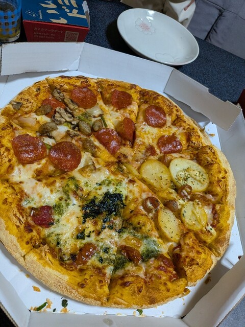 ドミノピザ 鎌倉笛田店 （Domino's Pizza） - 極楽寺/ピザ | 食べログ