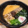 資さんうどん 北鴻巣店
