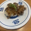 無添くら寿司 トナリエ南千里店
