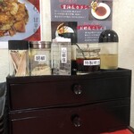 手作り餃子　康 - 卓上調味料