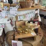 豆工房 遠賀えし - 