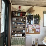 豆工房 遠賀えし - 