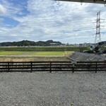 豆工房 遠賀えし - 