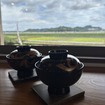 豆工房 遠賀えし - 