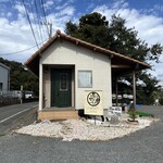 豆工房 遠賀えし - 