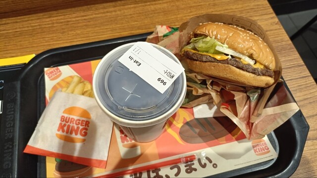 Burger King Takadanobaba Ten