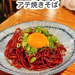 大旦那 天満本店 - 