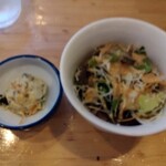 うみからそらへ - サラダと小鉢