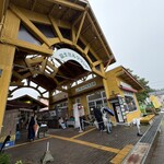 富士ミルクランド ジェラート工房 - 外観