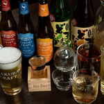 雪国発酵酒場 ko-bo - 
