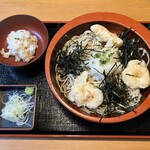 柏庵 - 