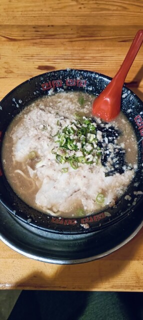 Mutepou Sohon Ten photo