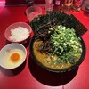 ラーメン 厚木家