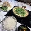 博多もつ鍋 やま中 博多店
