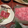 焼肉の家 いちえん 本店
