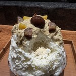 くろぎ甘味研究所 - 