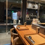 くろぎ甘味研究所 - 