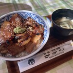 ささの - 