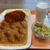 カレー&ナン AMARA COASKA Bayside Stores