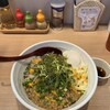麺小屋 てち - 料理写真: