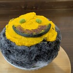 茶の西田園 - お茶炭みるくにかぼちゃ