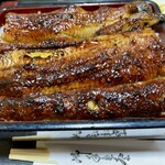 イチビキ - 上丼（4800円）