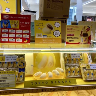 東京ばな奈ソフトクリーム_1