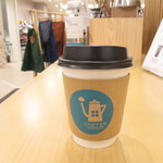 コーヒーアワー - 