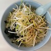 大鵬 - ネギみそラーメン