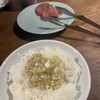炭火ホルモン焼肉 ひゃくてん 溝の口