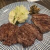 炭焼牛たん東山 仙台本店