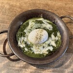 ヨゴロウ - チーズ＆エッグ（ほうれん草）カレー（1,300円）