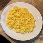 ヨゴロウ - ターメリックライス