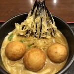 カレーうどん 富貴堂 - 