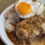 MOGA cafe - デミチーズハンバーグ+目玉焼き（1600円）