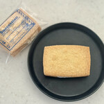 サクセション - 