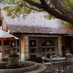 グルマンヴィタル - 